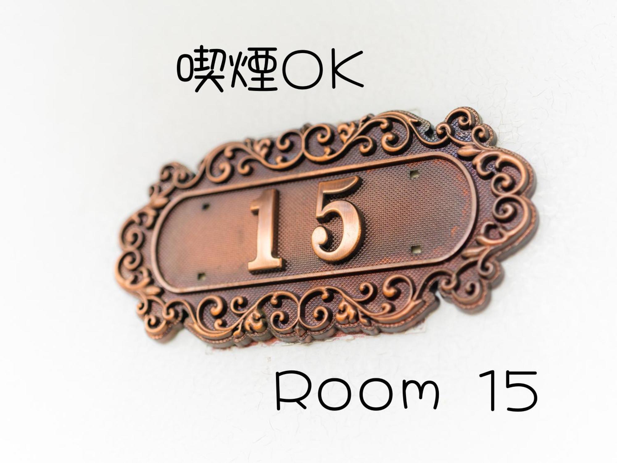 Hotel Lucia At Maebashi Akagi Δωμάτιο φωτογραφία