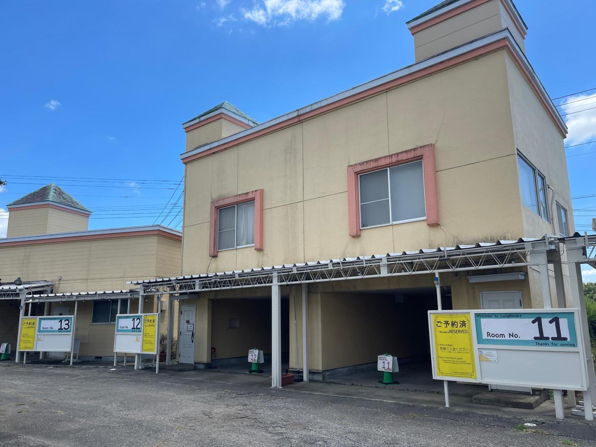 Hotel Lucia At Maebashi Akagi Εξωτερικό φωτογραφία