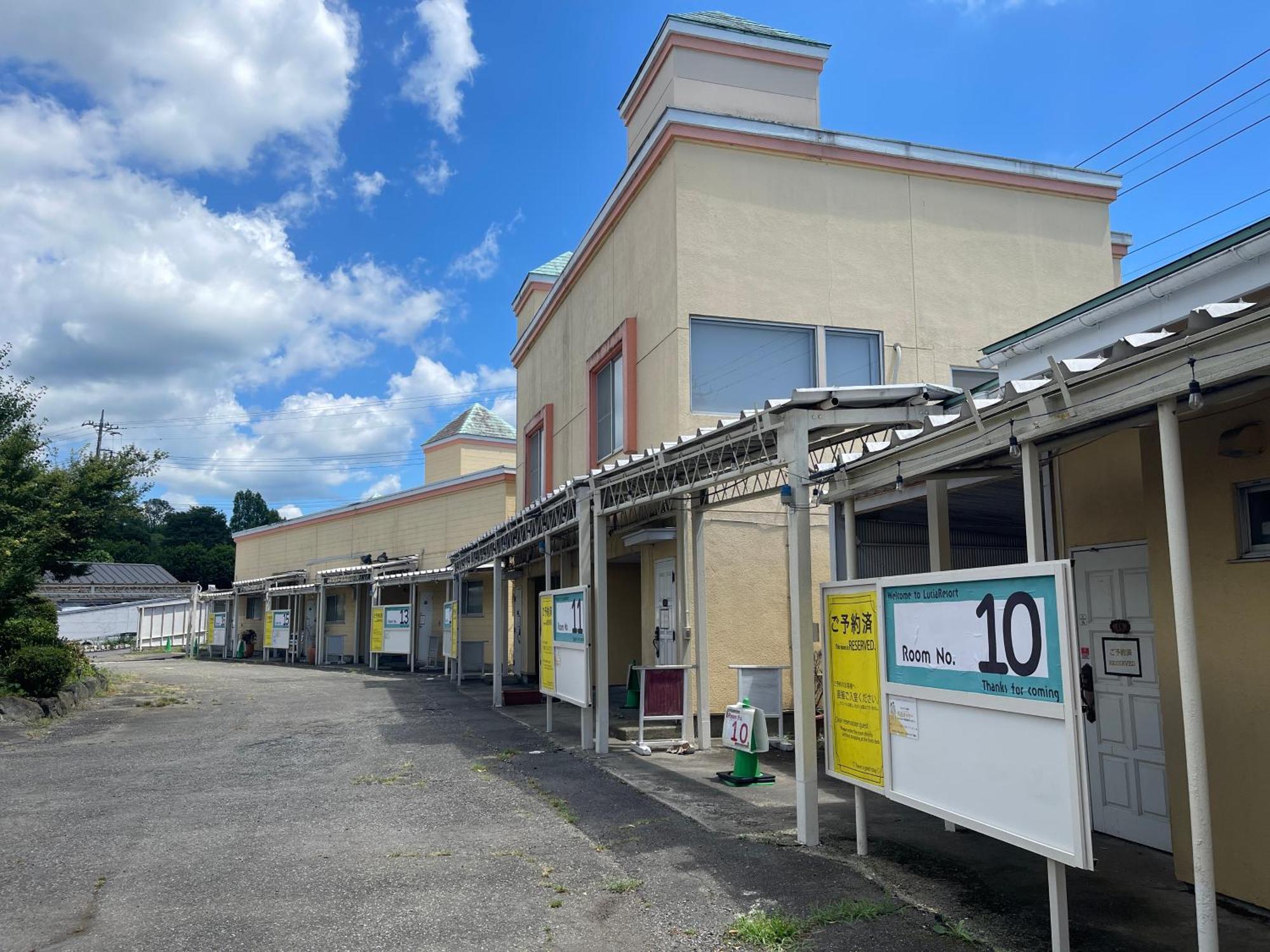 Hotel Lucia At Maebashi Akagi Εξωτερικό φωτογραφία