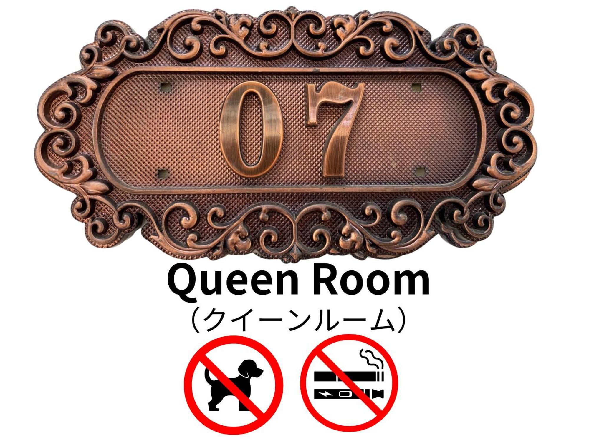Hotel Lucia At Maebashi Akagi Εξωτερικό φωτογραφία