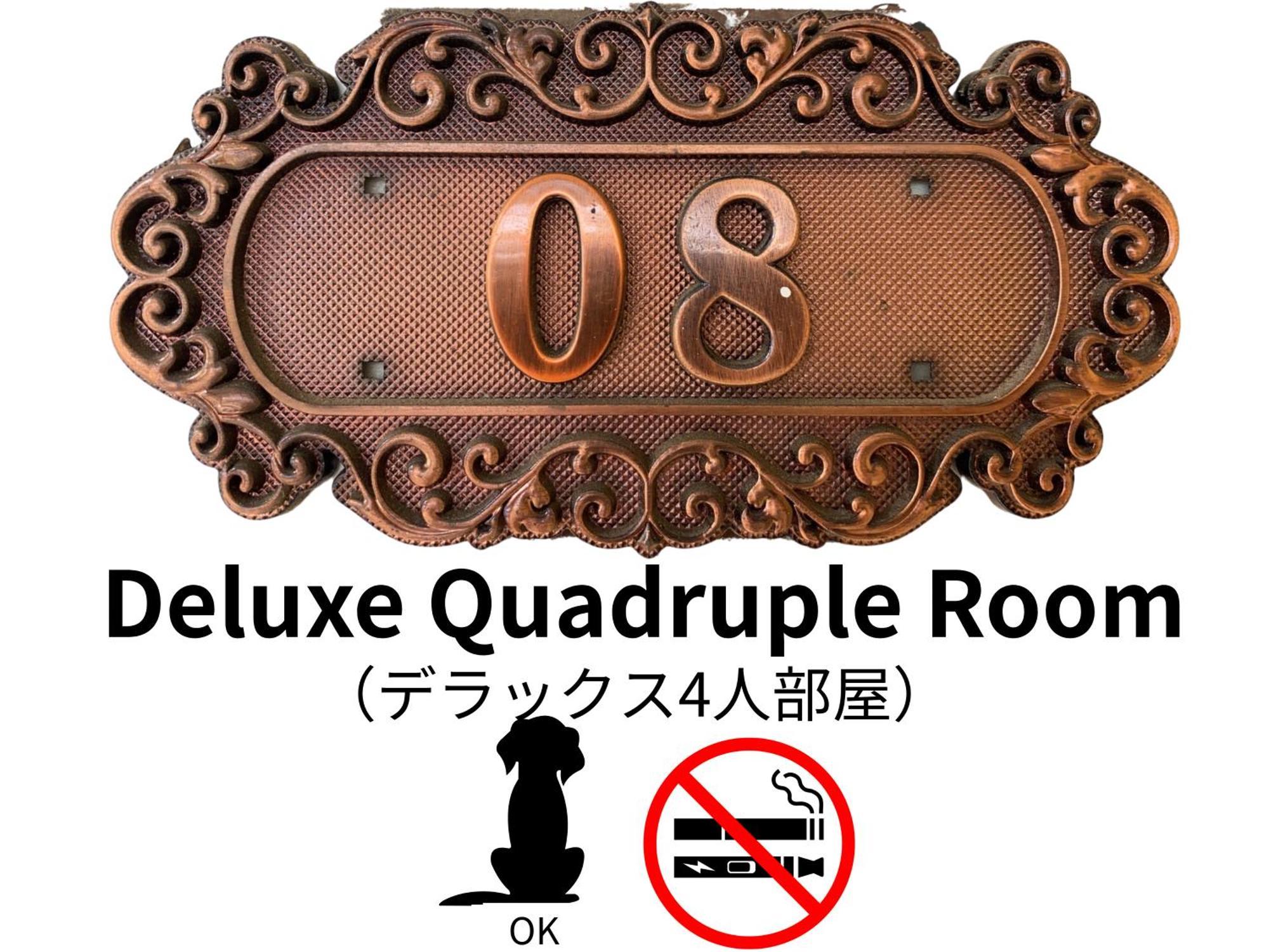 Hotel Lucia At Maebashi Akagi Εξωτερικό φωτογραφία
